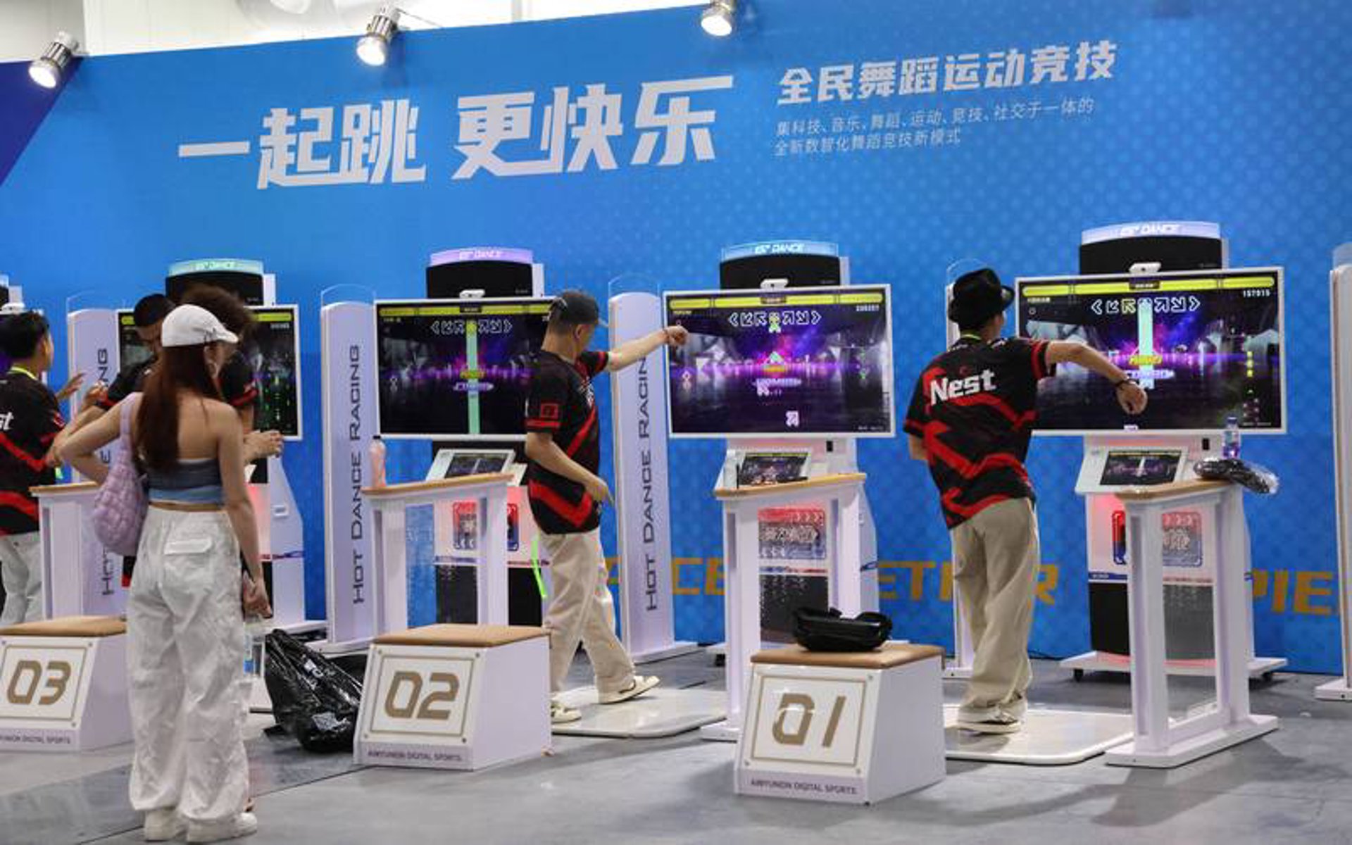 中国新闻网